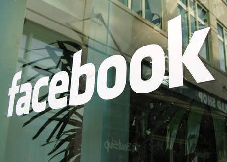 mesagerie vocala facebook