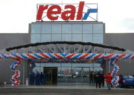 Hypermarket-ul Real face angajari. Vezi ce locuri de munca sunt disponibile!