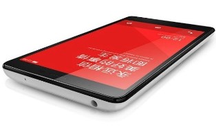 Smartphone chinezesc vandut in putin peste 30 de minute